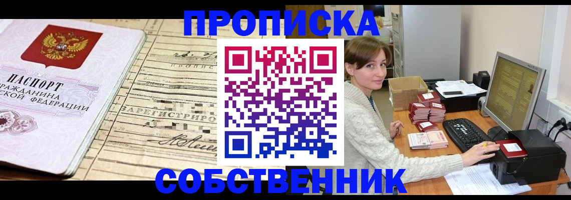 форма 3 в Миньяре