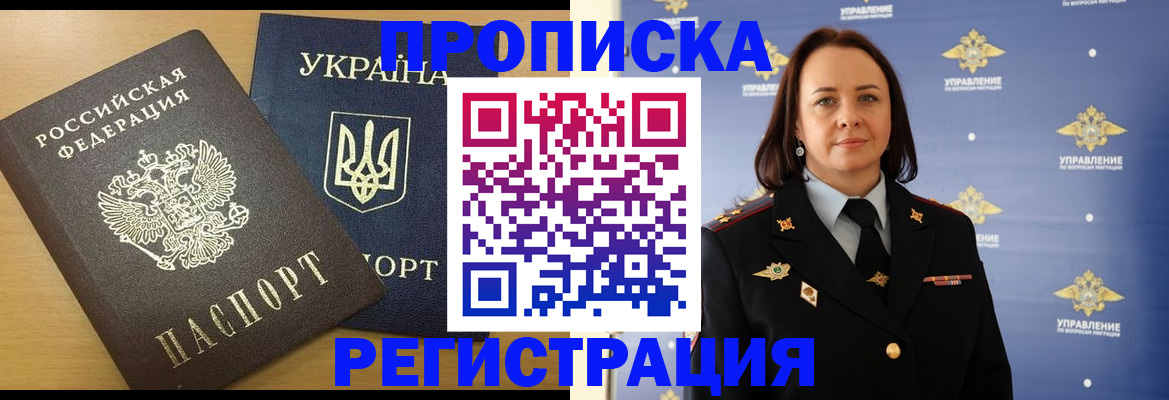 форма 3 в Миньяре